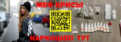 винт Коломна