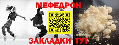 apvp Жуковский