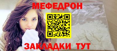 spice Заводоуковск