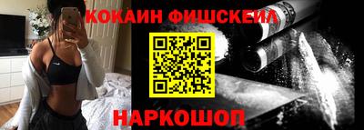 apvp Жуковский