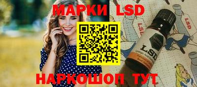 синтетический гашиш Заволжье