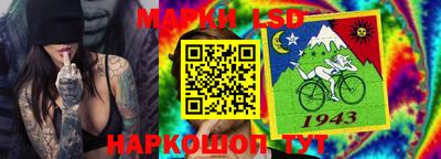 apvp Жуковский