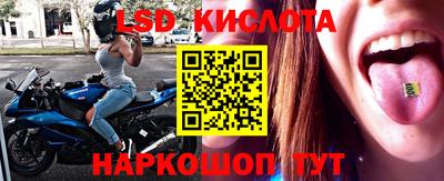 apvp Жуковский