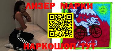 apvp Жуковский
