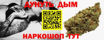 apvp Жуковский