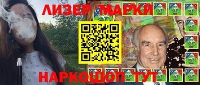 spice Заводоуковск