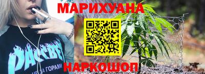apvp Жуковский