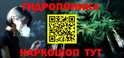 синтетический гашиш Заволжье