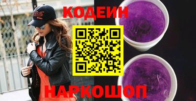 spice Заводоуковск