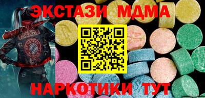 apvp Жуковский