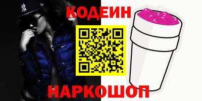 apvp Жуковский