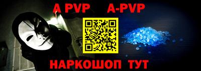 spice Заводоуковск