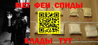 spice Заводоуковск