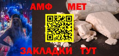 spice Заводоуковск