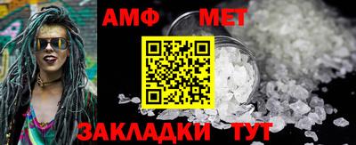 синтетический гашиш Заволжье
