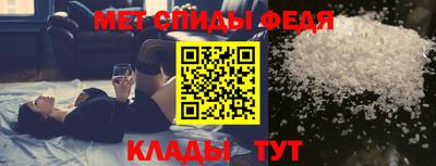 синтетический гашиш Заволжье