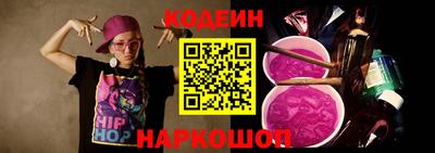 spice Заводоуковск