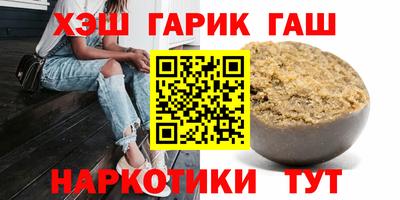 spice Заводоуковск