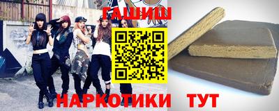 spice Заводоуковск