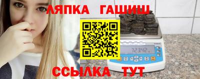 метамфетамин Когалым