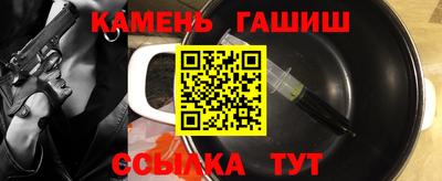 apvp Жуковский