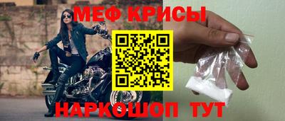 apvp Жуковский