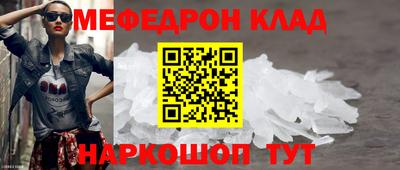 apvp Жуковский