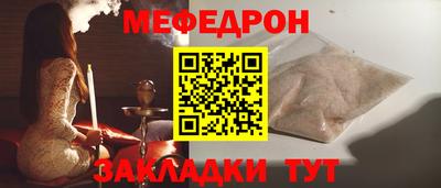 синтетический гашиш Заволжье