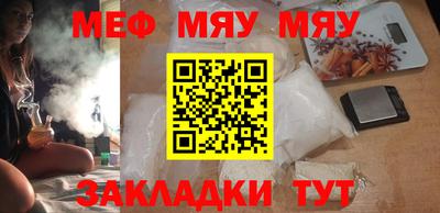 apvp Жуковский