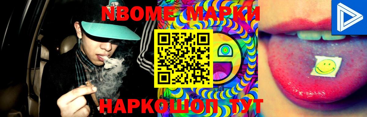 ЛСД экстази  ЛСД экстази ecstasy  Вход с VPN  Кашира  LSD-25 экстази ecstasy 